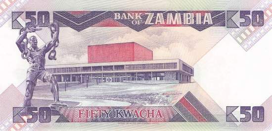 50 Kwacha 1986